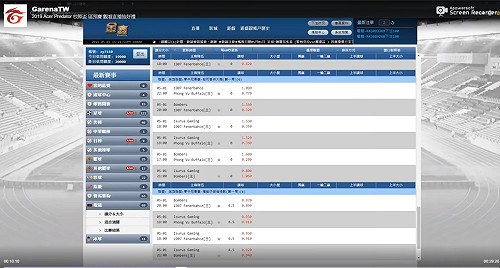 《英雄聯盟》G社再出包！官方直播提早開台竟出現博弈頁面