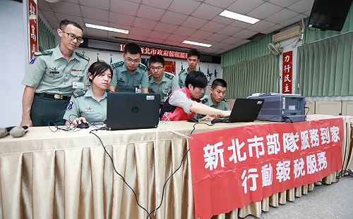 新北國軍行動報稅專車開6場次 國軍弟兄輕鬆報稅