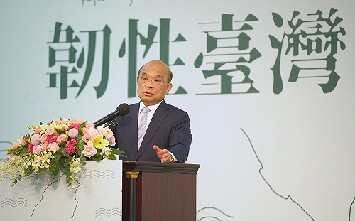 因應五月汛期到來 蘇貞昌：從防堵排水的觀念改為韌性城市