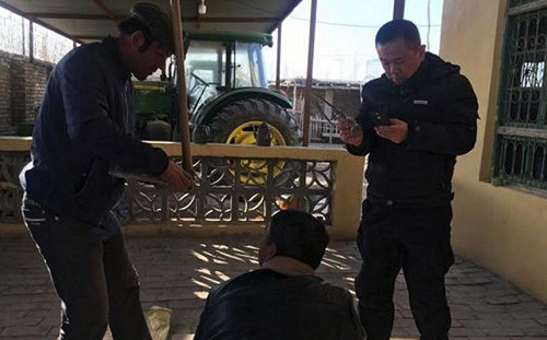 中國監控新疆穆斯林APP曝光 過濾警報隨時響