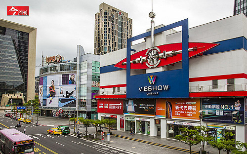 租約將到期、房東擬漲2成租金  信義威秀會搬家嗎？