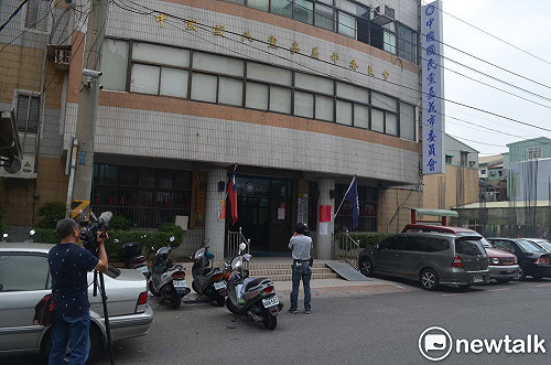 競逐立委，國民黨嘉市4人協調無共識，黨部：繼續努力