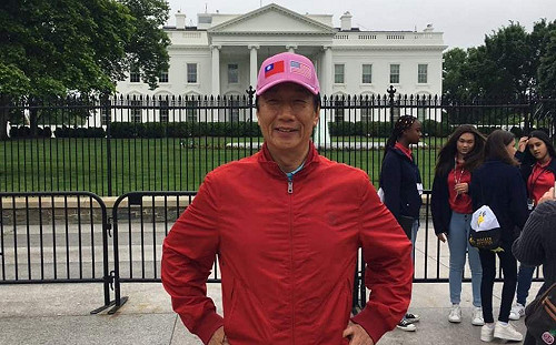 快訊》郭台銘今返國 14:30開記者會說分明