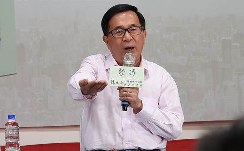 憂民進黨2020選情 陳昭姿「代言」陳總統的提醒