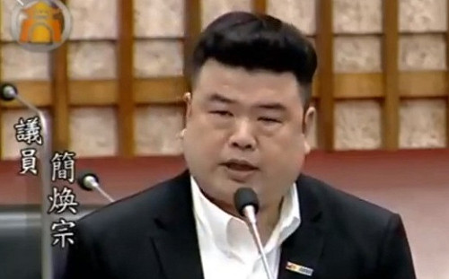 快訊》黑韓粉專出現自己logo 簡煥宗 : 別人轉貼