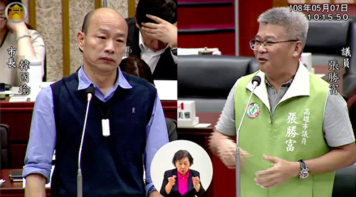 提三寶坑自己跳 如何正視大社空汙？韓國瑜：去睡一晚