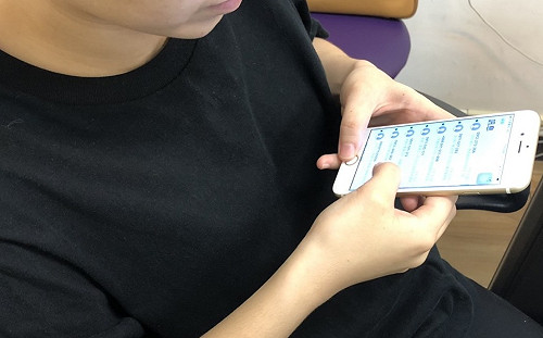 (影)收到避難簡訊免驚！今4點五大電信啟動災防訊息測試