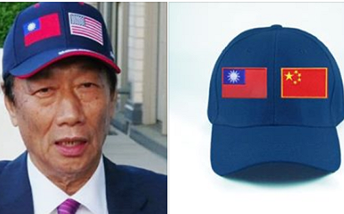 苦苓酸問郭董：怎不戴上國旗帽見習近平 證明美中台都能擺平