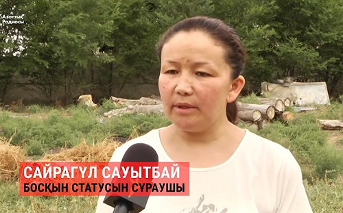 揭新疆再教育營黑幕  前雇員控訴充滿洗腦和虐待