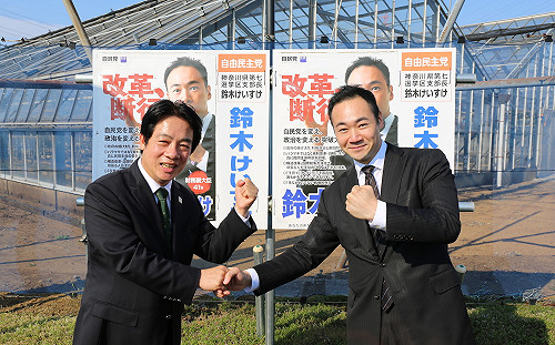 賴清德訪日行程滿滿  走訪橫濱獲自民黨眾議員熱情招待