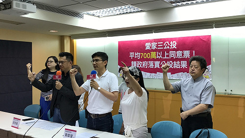 重申一男一女婚姻定義　幸福盟：拒絕通過所有同婚專法