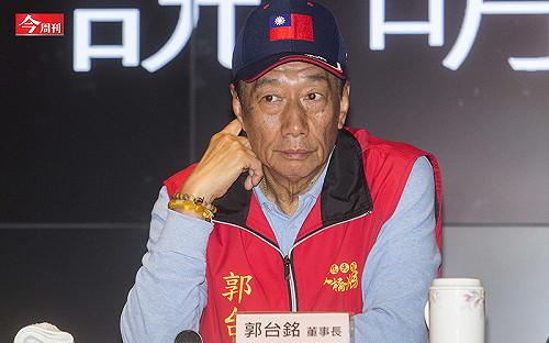 當美國的小弟還是中共的肉票？郭董跟台灣人民都想清楚了嗎？