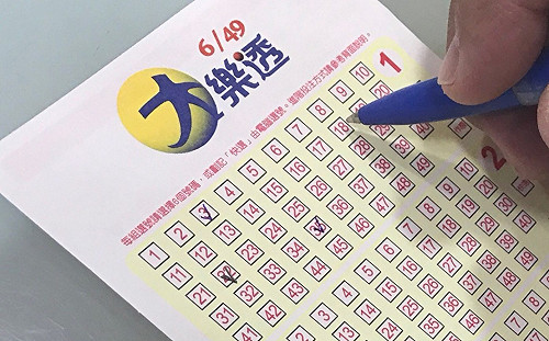 阿嬤託夢報明牌！他一簽「樂透全中」…這句話全家秒崩潰