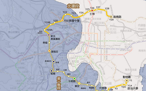 首都環狀線　柯文哲宣布10年內完工通車