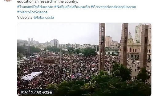 巴西砍預算17州爆發學運  新總統回罵白痴火上澆油