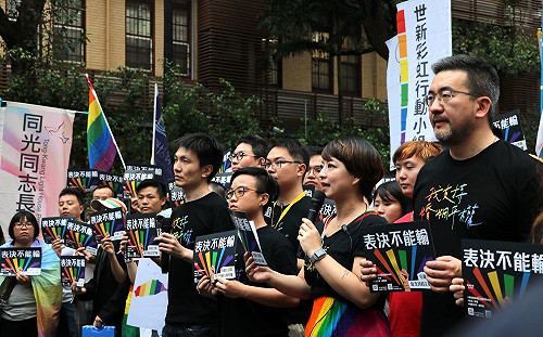 直播》全世界都在看、亞洲第一 同婚專法力拚三讀