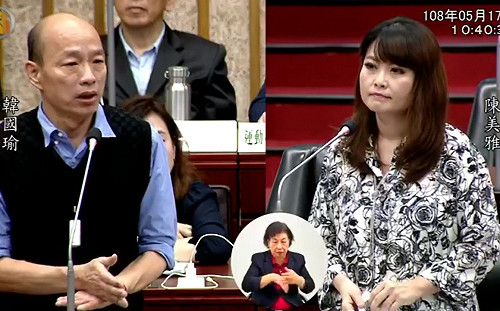 韓國瑜批中央不給捷運規劃費！交通部：105年已補助840萬元