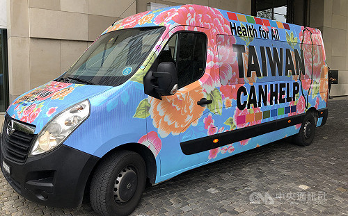 WHA開幕在即 台灣宣傳攻勢前進日內瓦