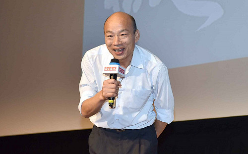 韓國瑜：國民黨中央6月初拜訪他徵詢參與初選意願