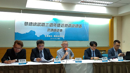 就職3周年民調》蔡英文不滿意度53%  學者：兩岸議題影響大選得票