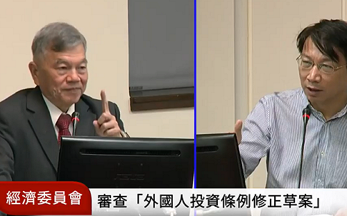 台商回流潮！ 經濟部：今年至少會有新台幣1000億元到位