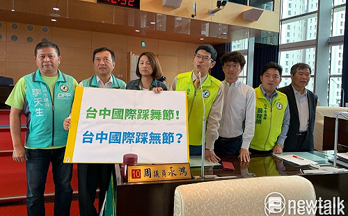 台中踩舞祭改名舞蹈嘉年華為淡化日本味？  綠轟：逢龍必反