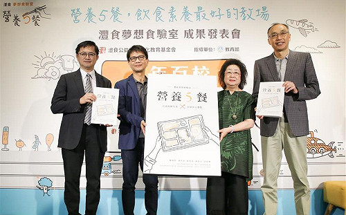 培養飲食文化從營養午餐做起！侯文詠：讓餐桌不再只是吃飯的平台