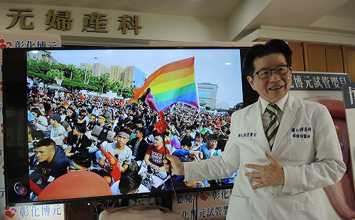 影／同婚專法524上路　育兒、收養法令仍有努力空間