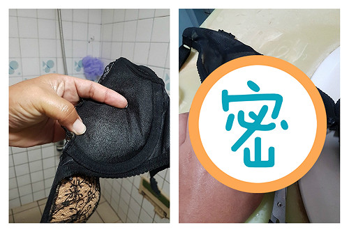 妻內衣竟噴汁！豬隊友好奇「剪爆3件」真相曝光：完了