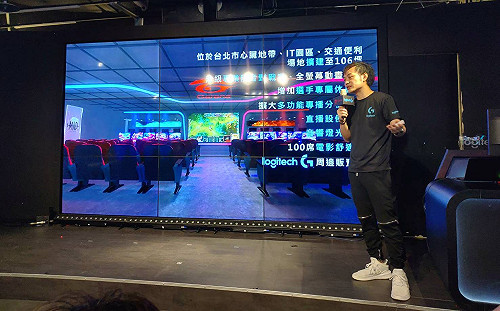 打造電競館2.0！Garena賽事將全面移師三創羅技電競館