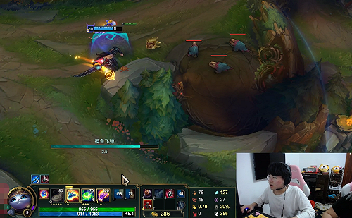 《英雄聯盟》評悠咪抱大腿求生存　RNG姿態：像極了愛情