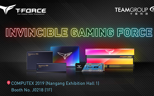 用指紋解鎖！生物辨識解鎖隨身碟COMPUTEX現身