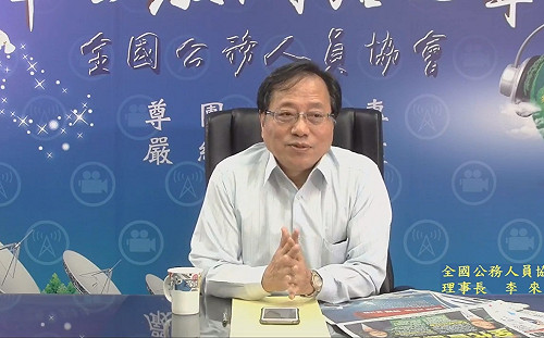 郭台銘抨擊年改 李來希不買帳批「有錢任性」