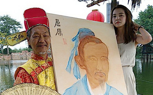 慶端午 學甲秘境有屈原手指畫像