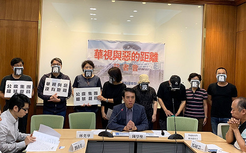 無預警資遣10員工 華視 : 媒體轉型汰弱換強