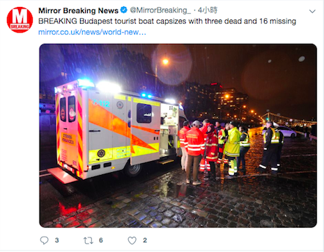 匈牙利多瑙河觀光船翻覆 至少7死