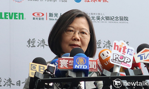 小英回應郭董貿易大戰麻醉說 嗆長期佈局比臨時抱佛腳好