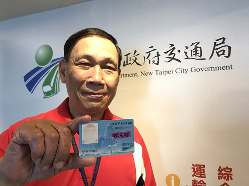 新北敬老卡6/1起可搭乘捷運