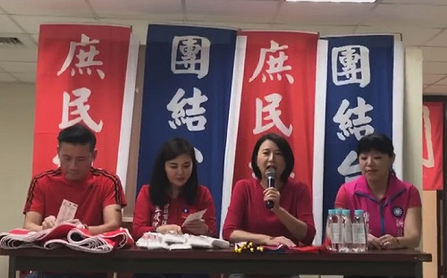 韓粉凱道誓師指定紅色上衣 挺韓議員：讓紅衫軍再現