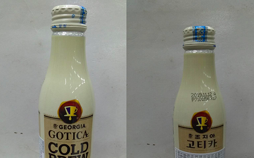 高報咖啡因含量！「喬治亞冰滴咖啡」標示不符遭下架