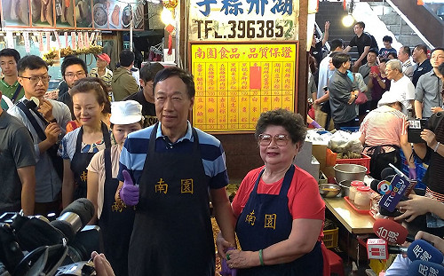 韓稱為中華民國粉身碎骨　郭台銘：我還會加上四個字......