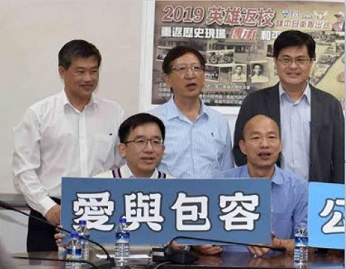 不再「愛與包容」 陳致中創「韓式新五裂」罵他…