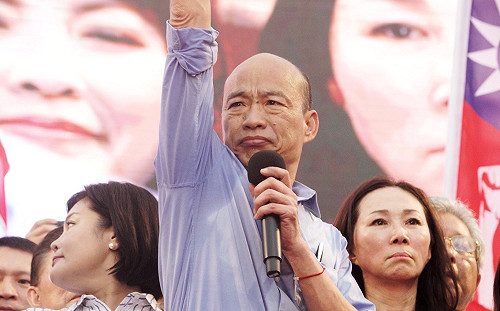 蕭徐行觀點》韓國瑜掀起了一場總統大選的階級戰爭