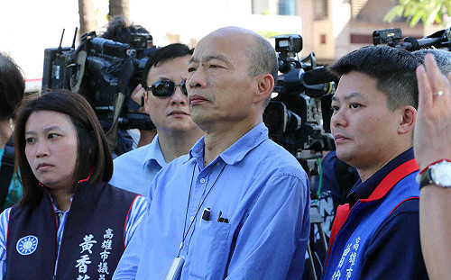 高雄市確診11例本土登革熱  韓國瑜率防疫團隊現場視察