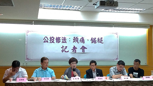 國民黨反鐵籠公投會師  呂秀蓮婉謝參加 