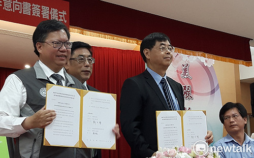 淨灘寶特瓶變身環保衣 桃園市與亞東創新簽署合作意向書