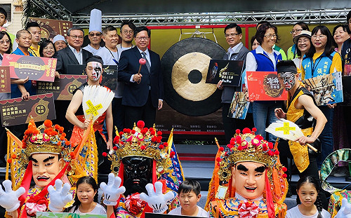 「逗陣」在桃園 　閩南文化節周末起跑