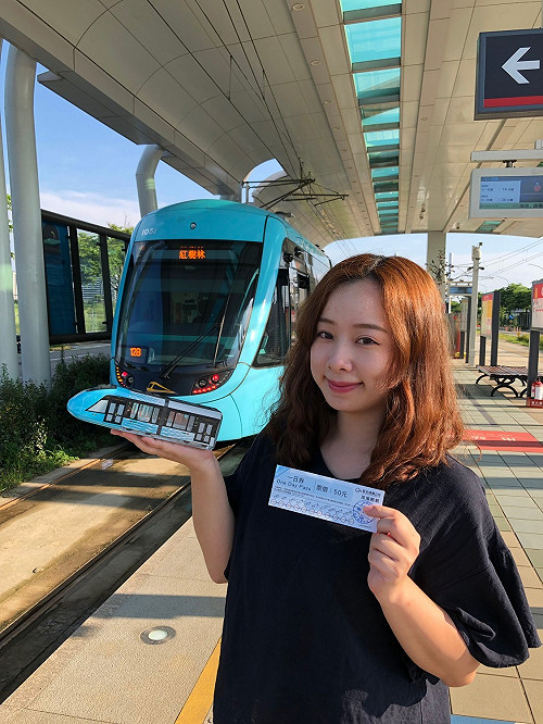 一日券暢遊淡海輕軌　端午連假送驚喜好禮