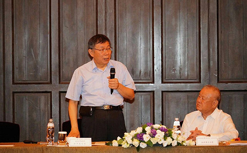 大巨蛋案有解？柯文哲：容留人數先上線再修改