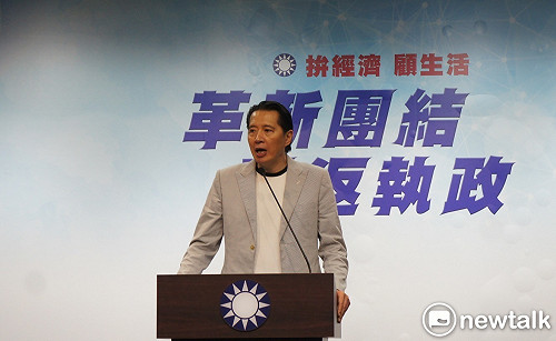 向郭台銘喊話  國民黨發言人：回到國民黨懷抱